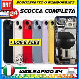 D14_BACK COVER SCOCCA POSTERIORE FRAME+FLEX+TELAIO COMPLETA IPHONE 14  ROSSO RED